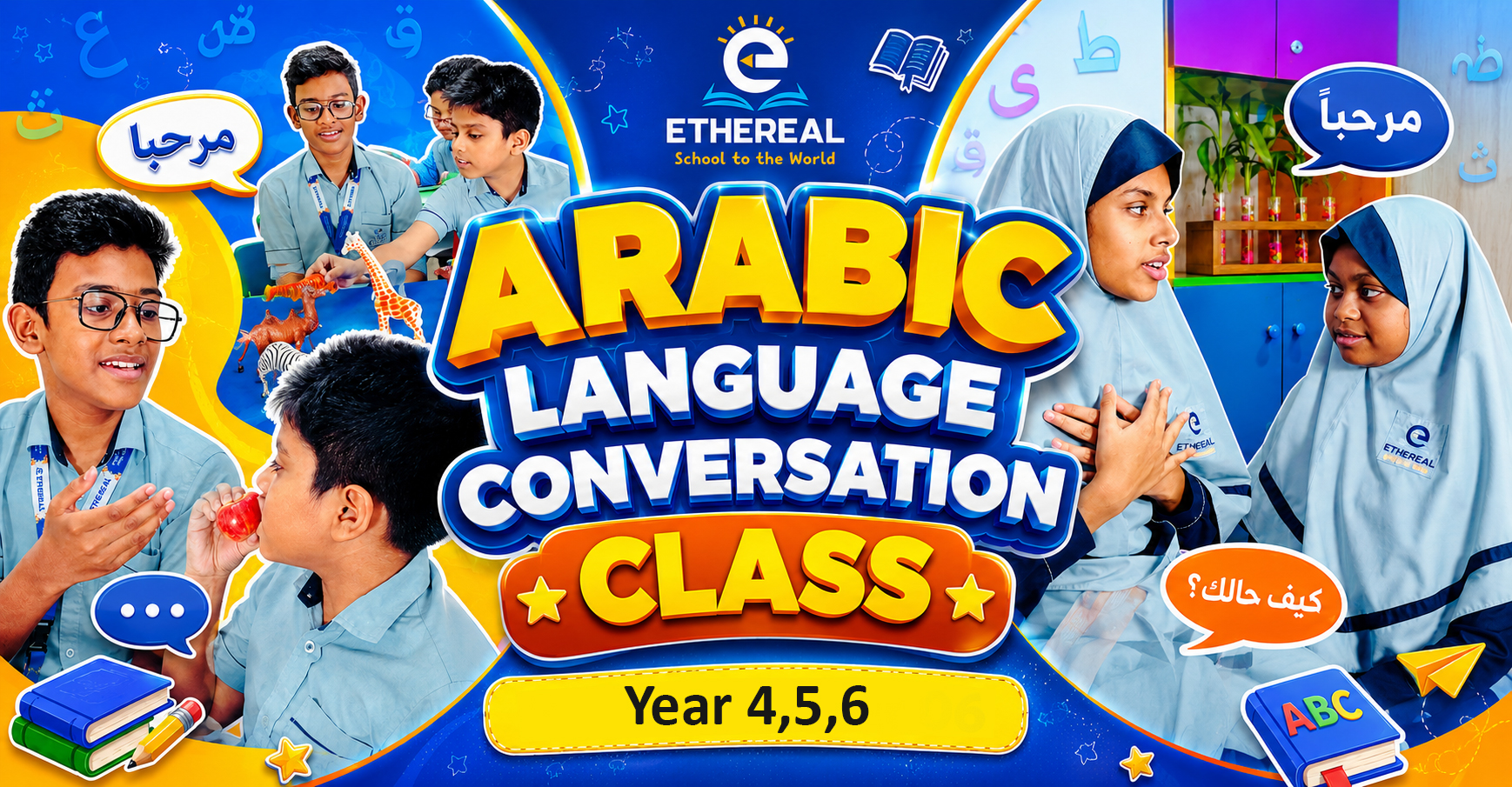 Let’s Speak Arabic