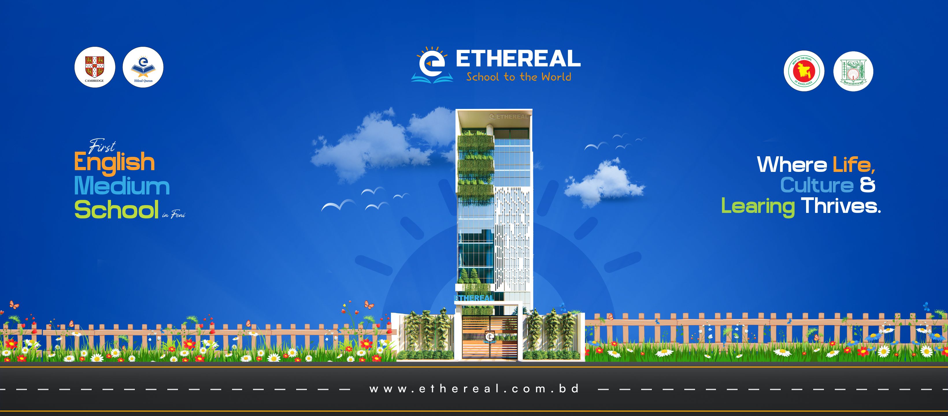 About Us