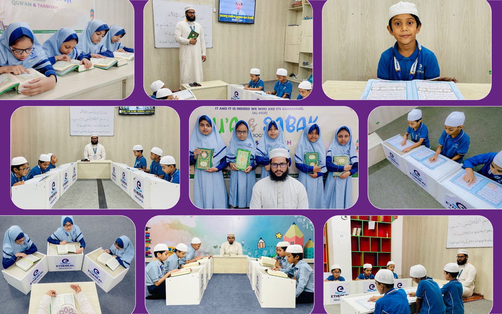 Daily Qur’an & Tarbiyah